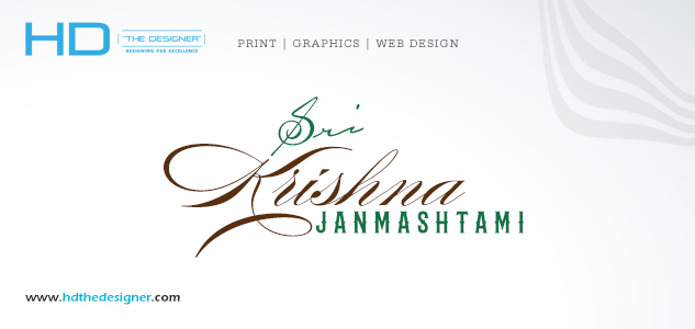 sri-krishna-janmashtami-logo