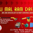 Banner : Murli Mal Ram Dass Shah