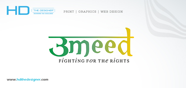 umeed-logo